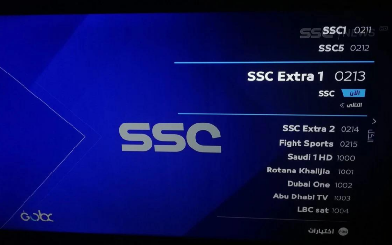 استقبل الان.. تردد قناة SSC1 HD لمتابعة مباراة الهلال والرائد اليوم في دورى روشن السعودي علي النايل سات بجودة عالية