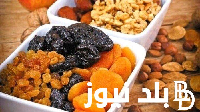 قائمة اسعار ياميش رمضان 2024 في مصر بمعارض اهلًا رمضان ومنافذ وزارة الزراعة
