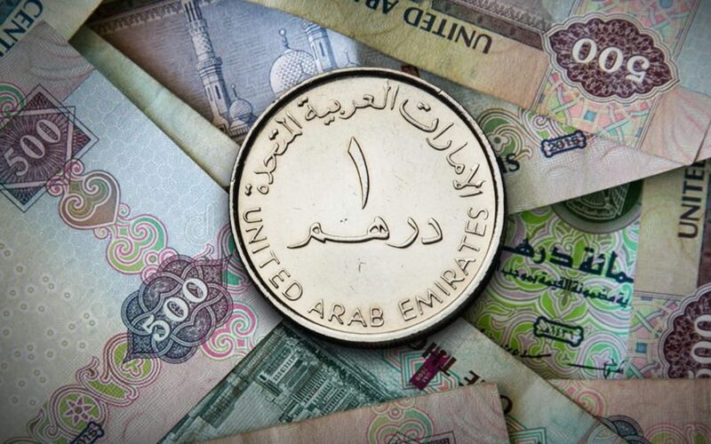 “الدرهم وصل لكام” سعر الدرهم الإماراتى اليوم السبت 10 فبراير 2024 في السوق السوداء والبنوك المصرية