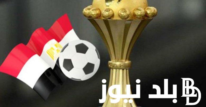 رسميا.. موعد نهائي كاس الرابطه المصرية 2024 والقنوات الناقلة بجودة HD