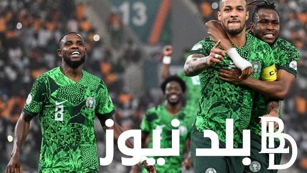 مباراة نيجيريا وكوت ديفوار اليوم الأحد 11 فبراير 2024 في نهائي كاس أمم أفريقيا والقنوات الناقلة