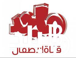 “ثبتها الان” تردد قناة ماجد Majid Kids 2024 علي القمر الصناعي عرب سات و نايل سات بجوة عالية