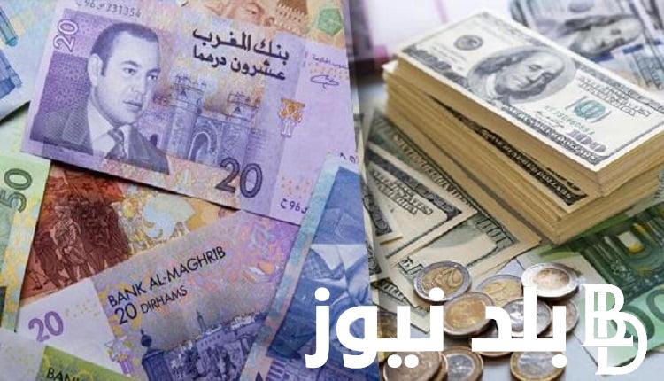 “الجنيه بيموت” اسعار العملات اليوم في السوق السوداء الثلاثاء 13 فبراير 2024 امام الجنيه المصري