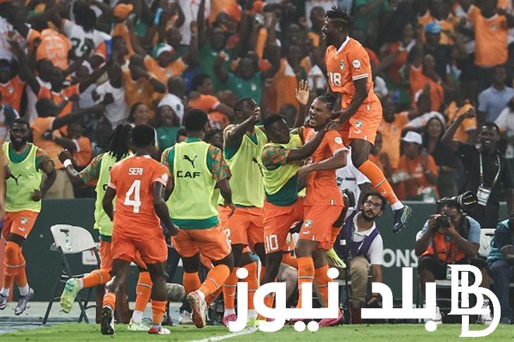 “Nigeria vs Côte d’Ivoire” موعد نهائي كاس افريقيا 2024 نيجيريا وكوت ديفوار والقنوات الناقلة للمباراة بجودة HD