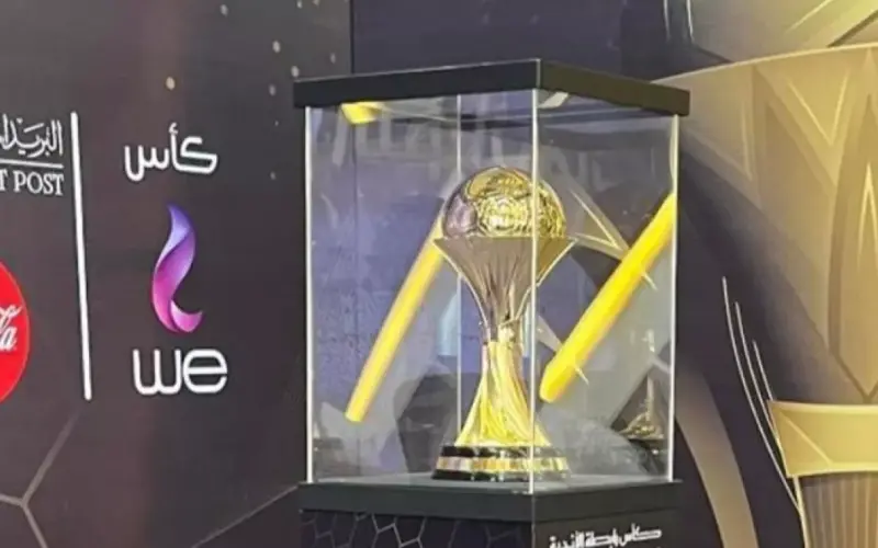 “رسميًا” موعد نهائي كأس الرابطة المصرية 2024 والقنوات الناقلة