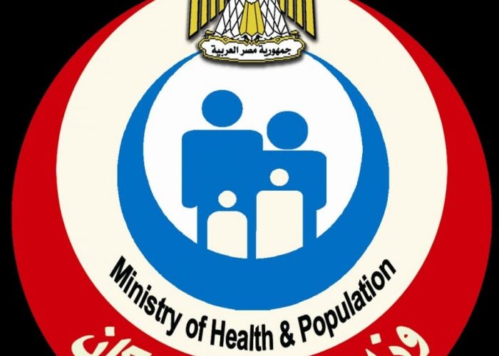رسميًا.. تكليف الصيادلة 2025 وفقاً لبيان وزارة الصحة والسكان