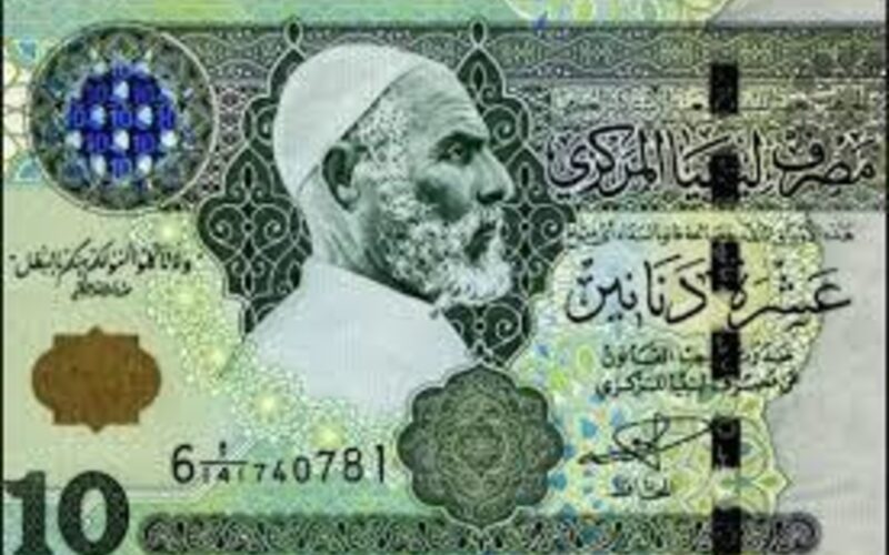 “الليبي والمصري” سعر الدينار الليبي اليوم السبت 23 / 3/ 2024 في السوق السوداء والبنوك