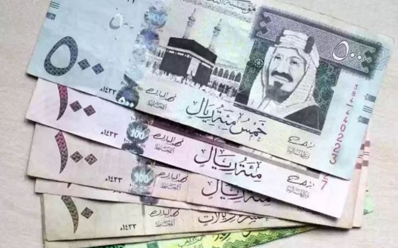 بكام يا سعودي؟.. سعر الريال السعودي اليوم في السوق السوداء السبت 16 مارس 2024