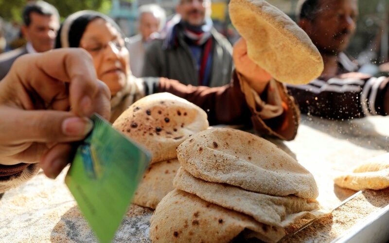كم سعر رغيف الخبز في مصر| هل سيتم رفع أسعار المواد التموينية والعيش 2024