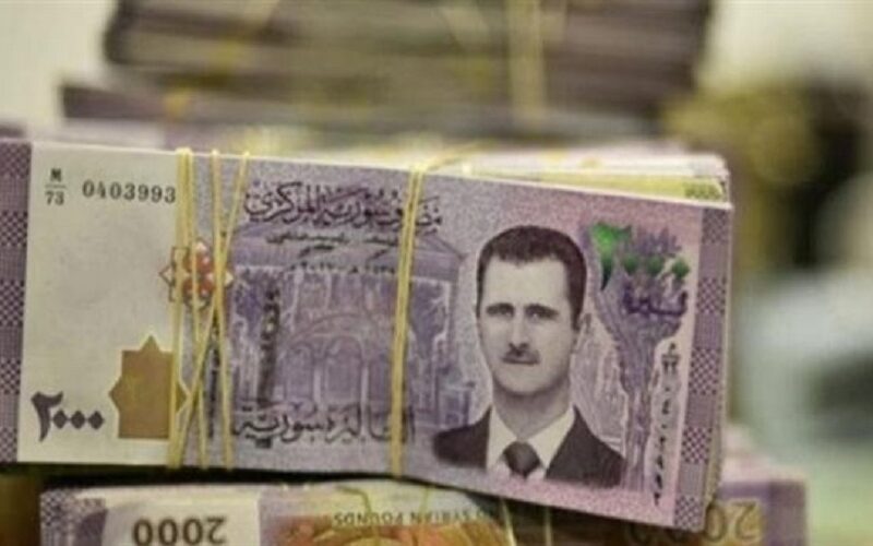 تعرف علي سعر الليرة السورية اليوم في مصر | سعر الدولار مقابل الليرة السورية اليوم الاثنين 4 مارس 2024 بمنتصف التعاملات