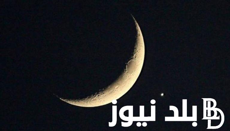 متى رمضان 2024 في السعودية؟ تعرف علي موعد شهر رمضان في المملكة السعودية ودعاء نية صيام رمضان