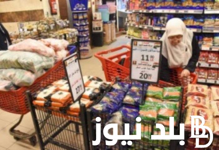 “زيت و سكر ” اسعار السلع الاساسية اليوم الثلاثاء بعد اجتماع الحكومة المصرية امس