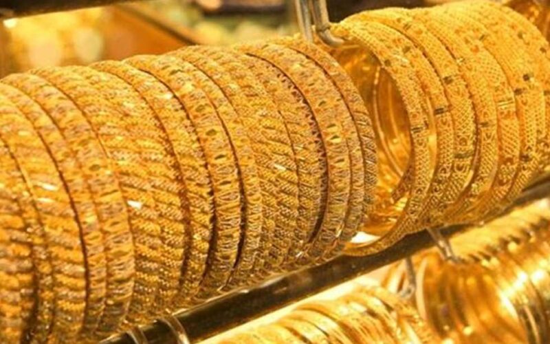 الان.. اسعار الذهب لحظة بلحظة اليوم الاحد الموافق 31 مارس 2024 للمستهلك في الصاغة والمحلات المصرية