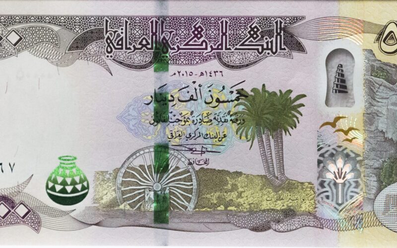 ١٠٠ دولار كم دينار عراقي.. تعرف على سعر الدولار اليوم في الاسواق العراقيه