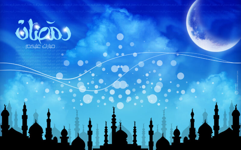 دعاء استقبال رمضان 2024 مكتوب بصيغة pdf “اللهم بلغنا رمضان لا فاقدين ولا مفقودين” .. رددها الآن