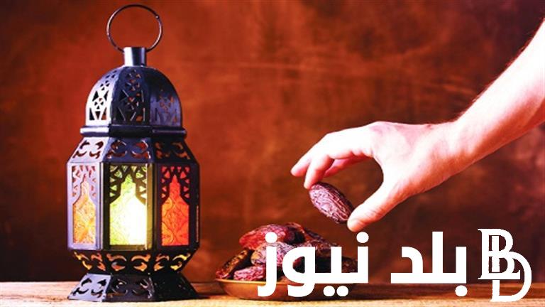 أكثر من 50 حديث وآية.. احاديث عن رمضان 2024 وما فوائد الصيام