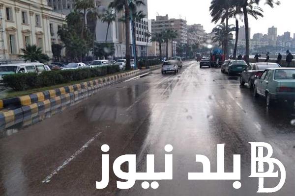 تقلبات جوية.. حالة الطقس اليوم الاثنين 18 مارس 2024 في القاهرة الكبري وكافة المحافظات
