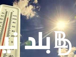 “حار نهاراً لطيف ليلاً” هيئة الارصاد الجوية حالة الطقس غداً الاثنين 1 ابريل  2024 ودرجات الحرارة المتوقعة