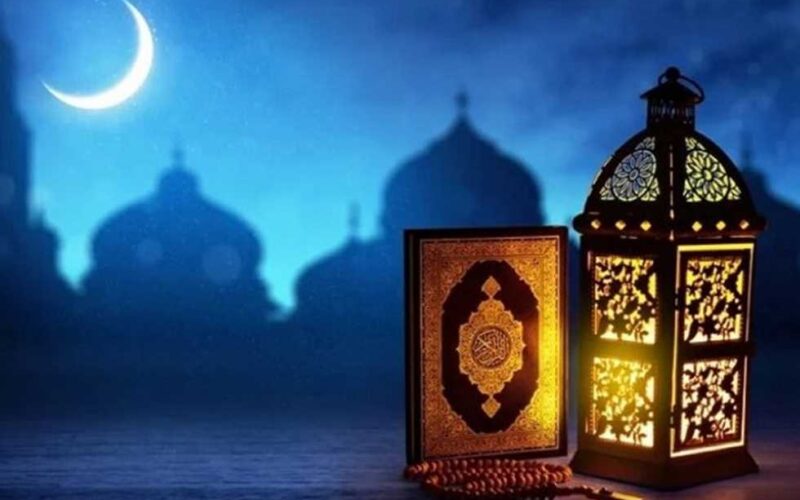 دعاء قبل المغرب في رمضان 2024 في العشر الأواخر من رمضان “اللهم اغفر لي وارحمني وعافني وارزقني واجبرني”