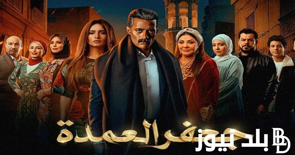 Jaafar AlOmda series, Part Two, 2024, starring Mohamed Ramadan