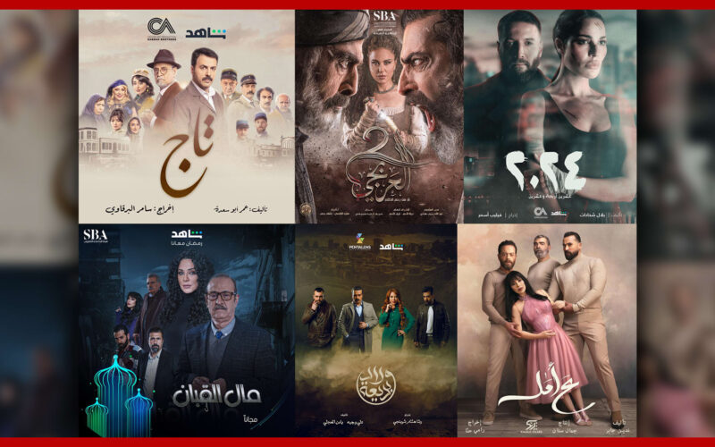 “القائمة الكاملة” مسلسلات رمضان 2024 سوري والقنوات الناقلة لها على كل الأقمار الصناعية