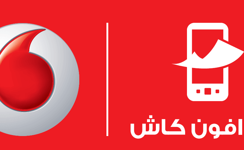 “التفاصيل كاملة” سبب عطل شبكة فودافون مصر وخطوات حل مشكلة الشبكة وتشغيلها مرة اخرى