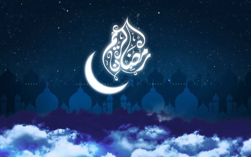 موعد شهر رمضان المبارك 2024 وفقاً لآخر تحديث من هيئة البحوث الفلكية