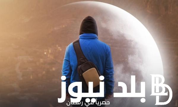 “الموسم السابع” قلبي اطمأن 2024 Qalby Etmaan ومواعيد عرض البرنامج