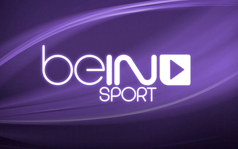 ” ثبت الآن ” تردد قناة bein sport الإخبارية المفتوحة المجانية على نايل سات بجودة hd