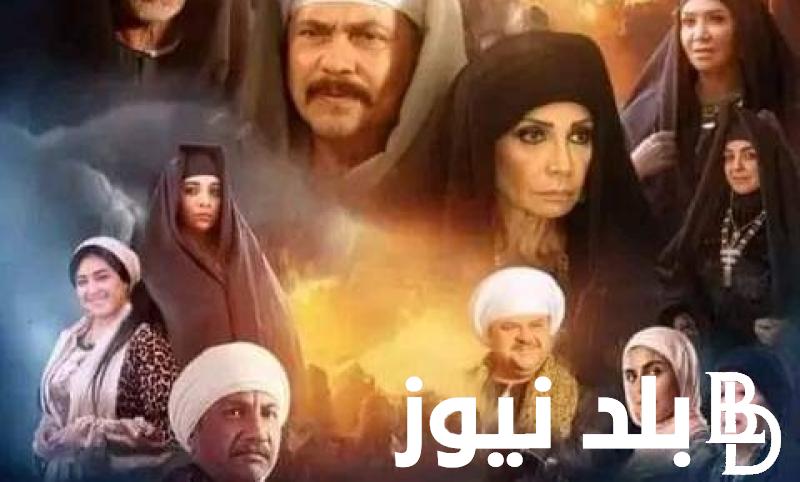 ” قصة حقيقية ” مسلسل قلع الحجر في رمضان 2024 وموعد عرضه والقنوات الناقلة له