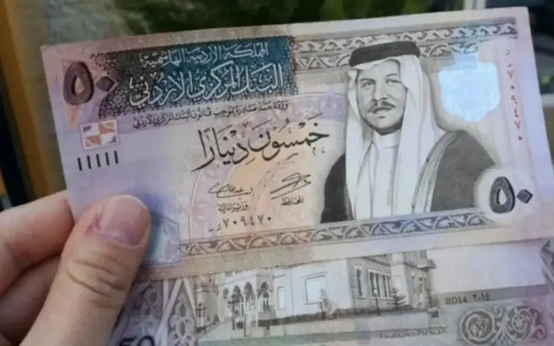 الان رابط تسجيل المكرمة الأردنية 2024 لصرف 100 دينار من موقع takaful تكافل الاردني