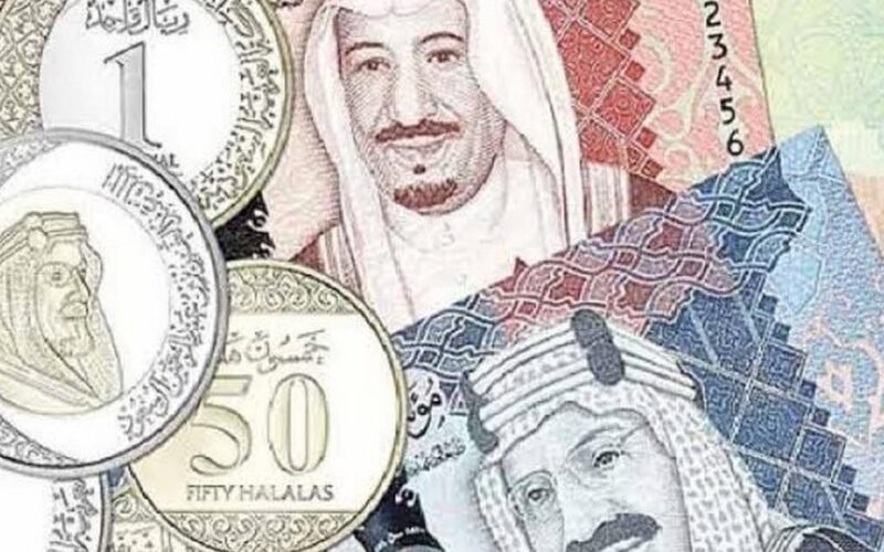 السعودي بكام.. سعر الريال السعودي في السوق السوداء اليوم الاحد 31/3/2024 وجميع البنوك