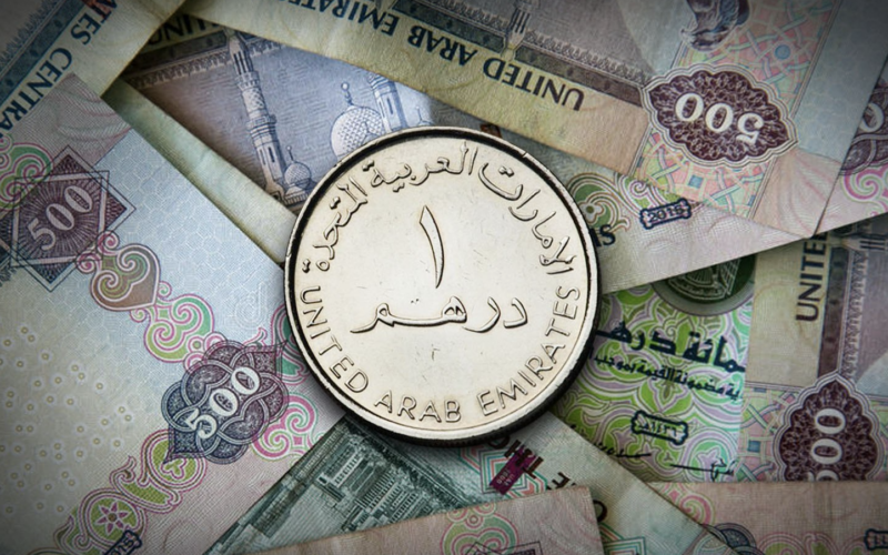 الآن سعر الدرهم الاماراتي في بداية تعاملات الاحد 31-3-2024 في السوق السوداء والبنوك