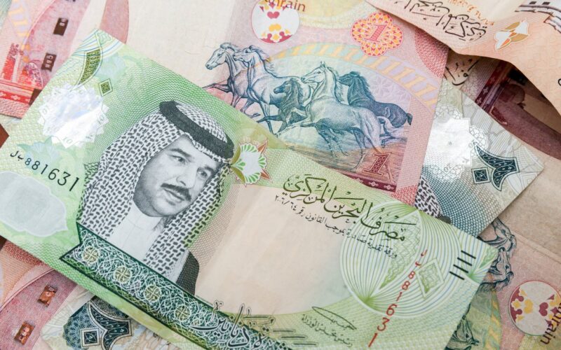 البحريني بكام؟.. سعر الدينار البحريني اليوم في السوق السوداء بتاريخ 23 مارس 2024 في التعاملات اليومية