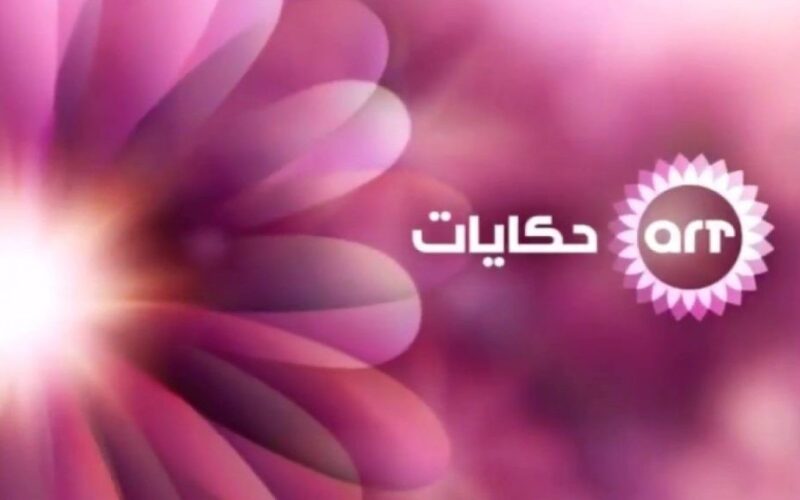 مواعيد مسلسلات art حكايات 2 المصرية والعربية رمضان 2024 بأعلى جودة