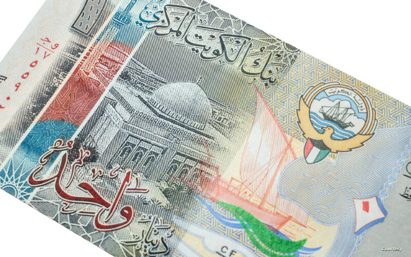 سعر الدينار الكويتي مقابل الجنية المصري السبت 23 مارس 2024 في السوق السوداء وفي البنوك المصرية