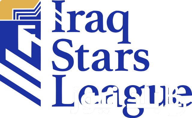 الآن ننشر ترتيب دوري نجوم العراق 2024 بعد أنتهاء الجولة ال16 وتردد القنوات الناقلة للمباريات بجودة عالية