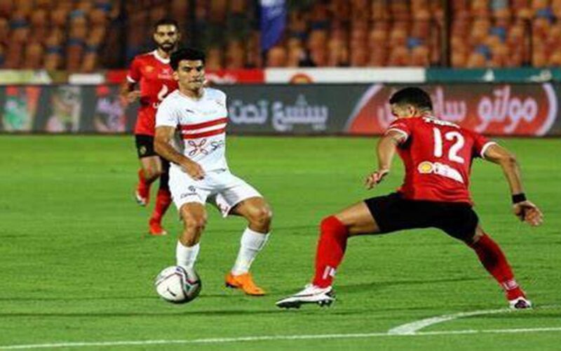 “ديربي القاهرة” موعد مباراة الزمالك والاهلي في كأس مصر و القنوات الناقلة