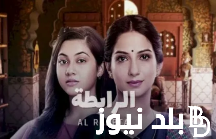 موعد مسلسل الرابطة المنكسرة الحلقة 56 مُدبلجة الى العربية عبر قناة زي ألون بجودة عالية