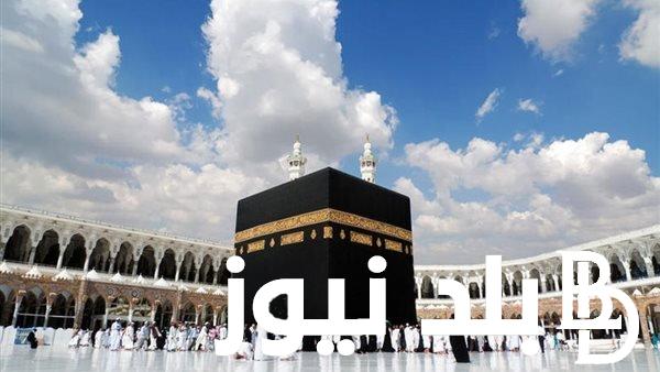 معرفة سعر العمرة 2024 رمضان في مصر وفق بيان شركات السياحة