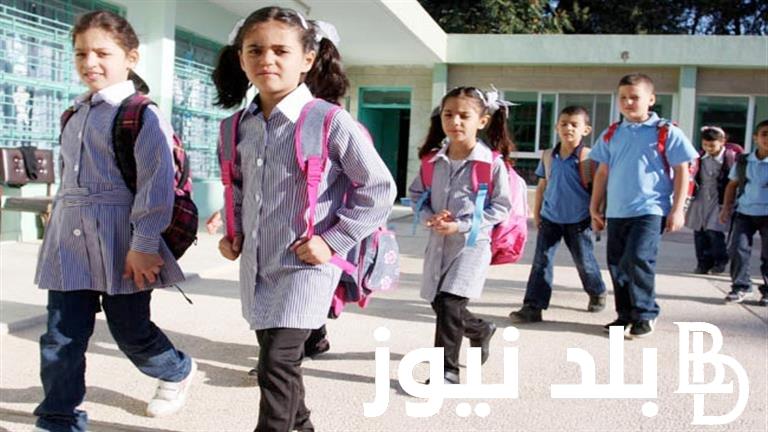 “التعليم يُعلن” مواعيد المدارس في رمضان 2024 لجميع المراحل التعليمية