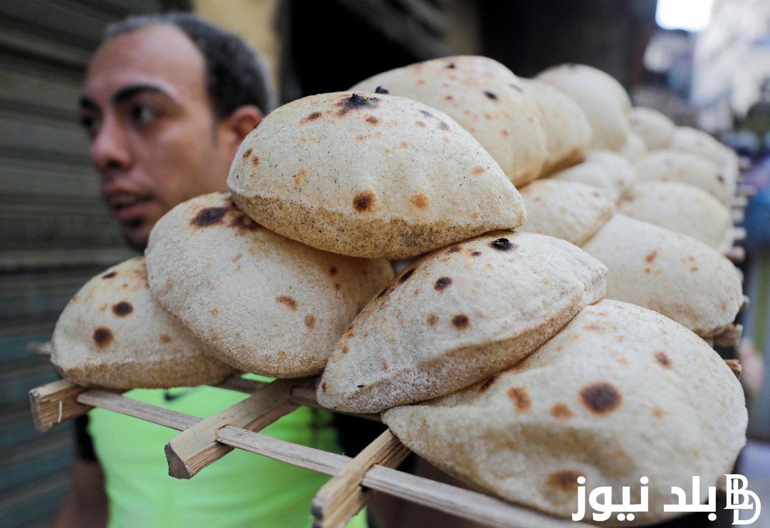 الإبقاء على سعر رغيف الخبز المدعم بعد ارتفاع اسعار البنزين والسولار في مصر