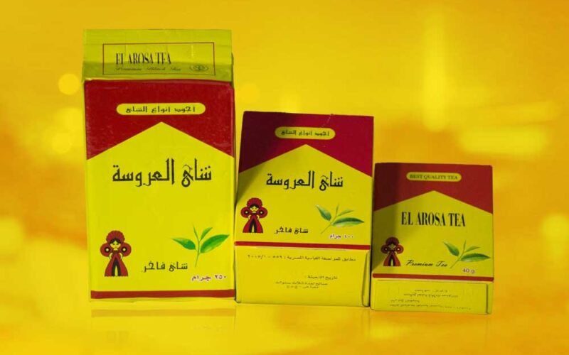 عاجل.. تراجع في سعر شاي العروسة 40 جرام اليوم الخميس 28 مارس 2024 في مصر
