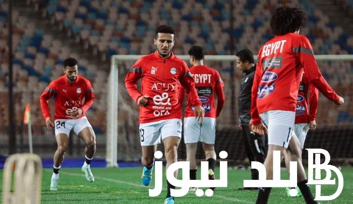 موعد مباراة منتخب مصر القادمة والقنوات الناقلة بأعلى جودة ممكنة HD