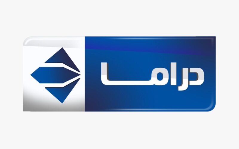 “صلاح الدين” تردد قناة الحياة الزرقاء الجديد 2024 لمتابعة أفضل مسلسلات شهر رمضان بأعلي جودة