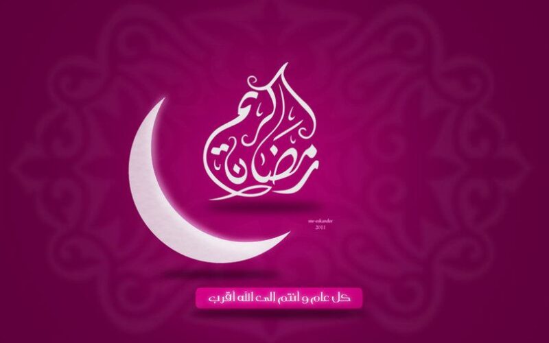 “الآن الأمساكية” موعد رمضان 2024 في مصر وفقاً لمعهد البحوث الفلكية وموعد السحور والأفطار