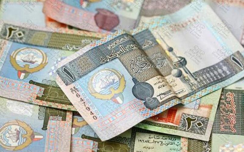 سعر الدينار الكويتي في بنك مصر اليوم السبت 30 مارس 2024 مع بداية التعاملات البنكية