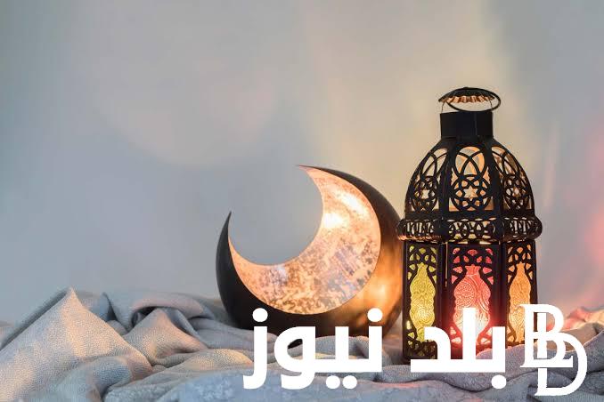 “وزارة الشؤون الدينية تُعلن” ليلة الشك رمضان 2024 في الجزائر وفقا للحسابات الفلكية