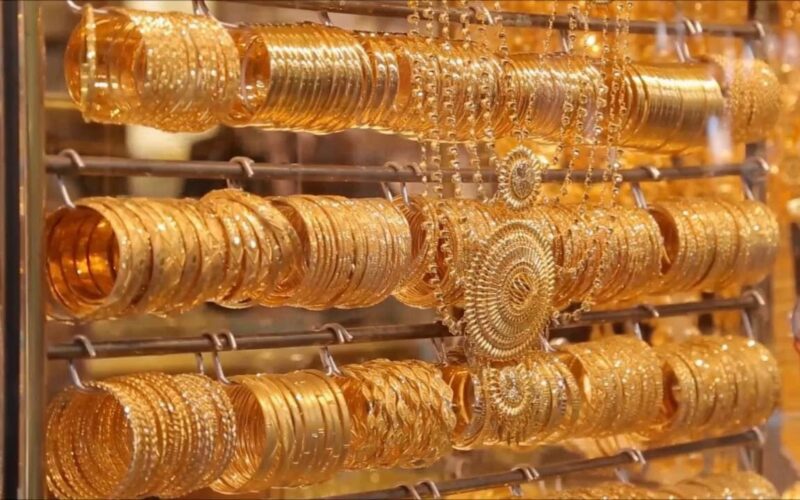 “الحق اشتري” سعر الذهب اليوم عيار 18 الاحد 17 مارس 2024 في محلات الصاغة المصرية