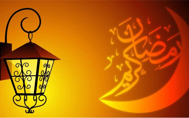 أفضل دعاء رمضان للأصدقاء 2024 و ما هي أجمل الأدعية المُستجابة في شهر رمضان